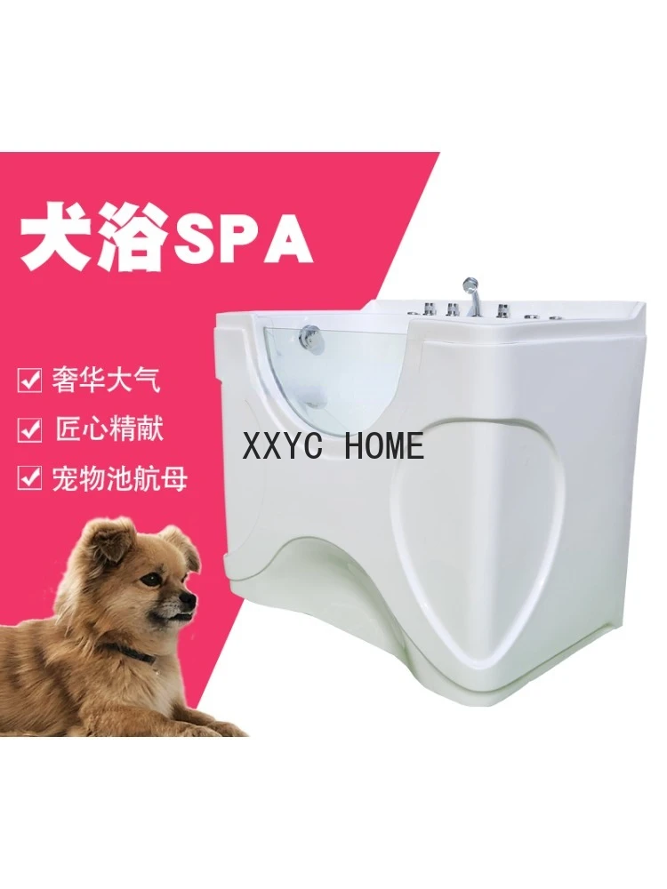 Ванна для домашних животных ванна питомцев бассейн собак большая спа кошек