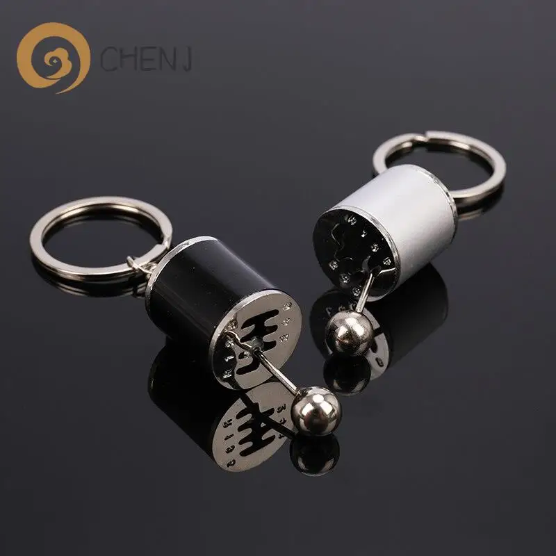 

Car Six Speed Removable Transmission Gear Shift Gear Shift Knob Gearbox Keychain Cool Personalized Keychain Waist Pairing