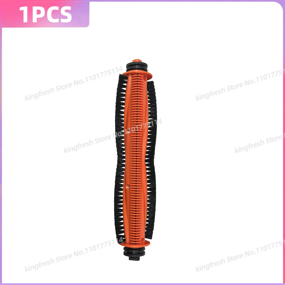 

Щетка для робота-пылесоса Xiaomi OSSIEAO