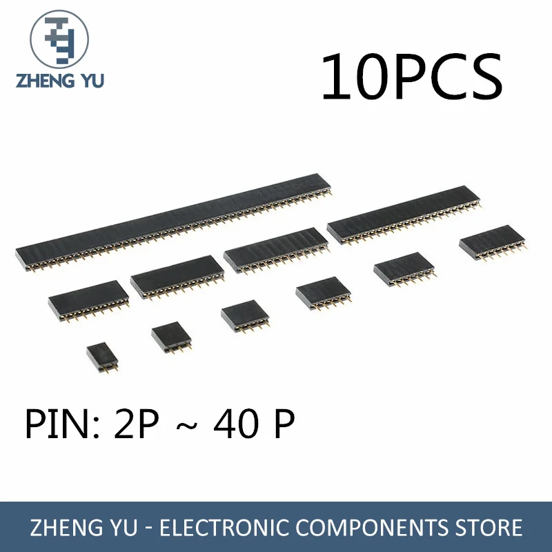

Socket Connector 2.54mm Spacing 8.5mm Insulation Height 1*2P3P4P5P6P7P8P10P12P--40P