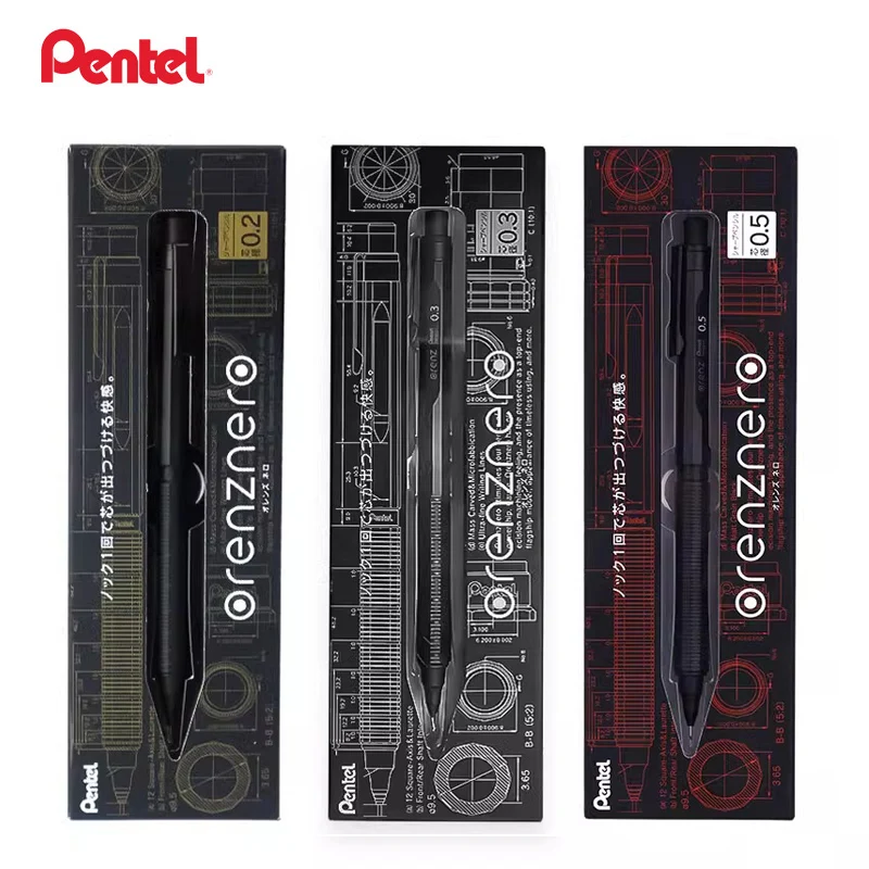 Механические карандаши Pentel ORENZNERO 0.3/0.5 мм