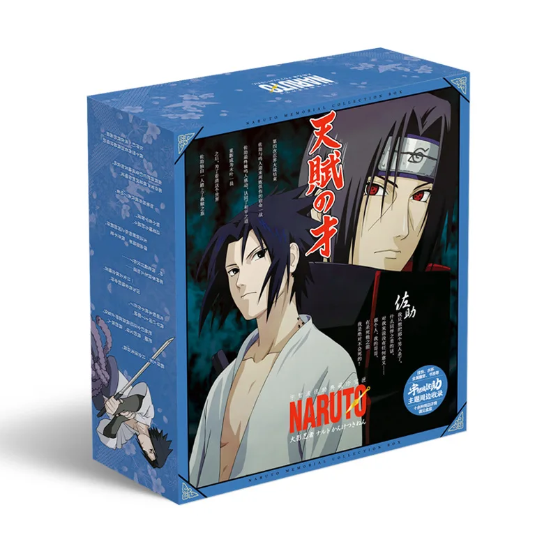 Подарочная сумка на удачу из аниме Наруто атака Титанов Конан Токийский Гуль