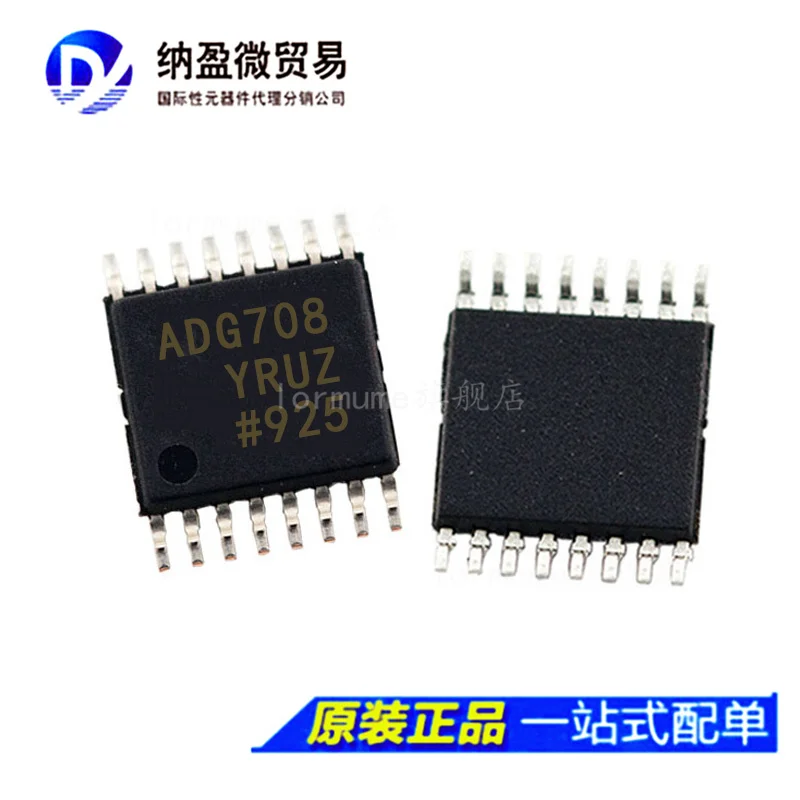 

free shippingADG708 ADG708BRU ADG708BRUZ TSSOP-16 IC 10pcs