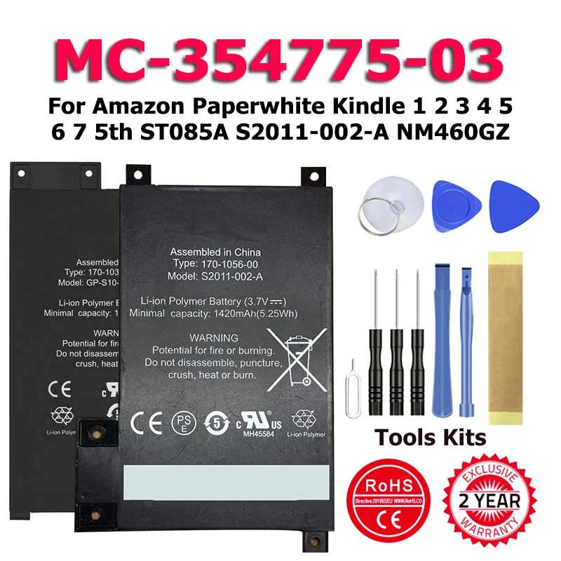Аккумулятор S11S01B MC-347993 для Paperwhite Kindle 1 2 3 4 5 6 7 5th ST085A MC-308594 NM460GZ, инструменты для выдачи