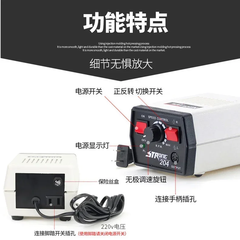 Маленький станок с электрическим приводом стальной нефритовым покрытием