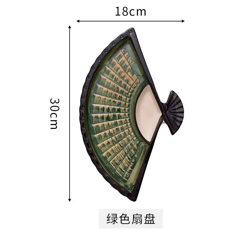

Dumpling plate with vinegar dish creative ceramic partition plate Japanese hand-painted sushi plate fan-shaped snack plate