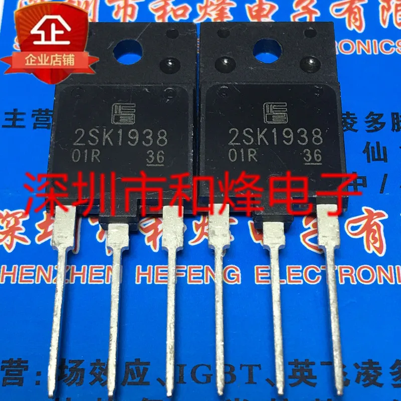 

Original 2pcs/ 2SK1938 K1938 TO-3PF 500V 18A