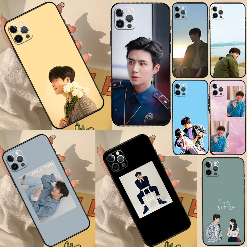 Чехол Kim Seon Ho для iPhone 11 12 13 Pro Max чехол Mini XR X XS 7 8 Plus SE 2020 |