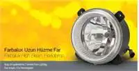 

13180E для длинной лампы HUZME Q180mm 12V H1 грузоподъемность 08
