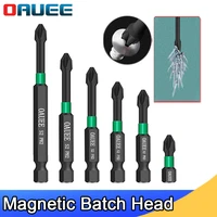 456pcs magnetic batch head impact strong cross ph2 high hardness screwdriver set anti non slip waterproof bits set 607090mm