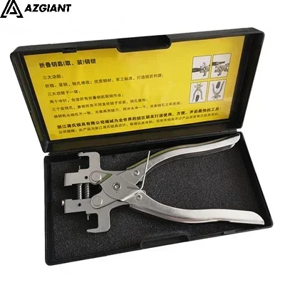 

Съемник штифта для автоключа