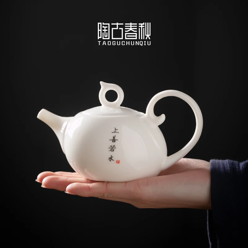 

Ceramic Teapot Cozy Warmer Kettle Porcelain Teapot Container Tea Infuser Kung Fu Tea Set Teapots Tea Kettle Teapots BG50TS