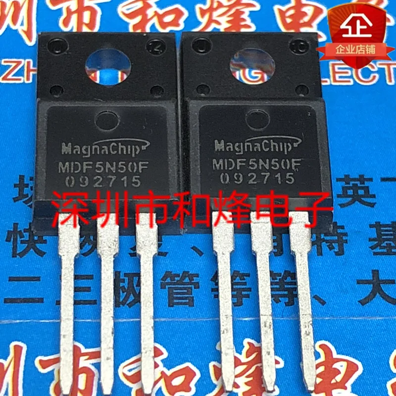 

5 pieces MDF5N50F TO-220F 500V 5A