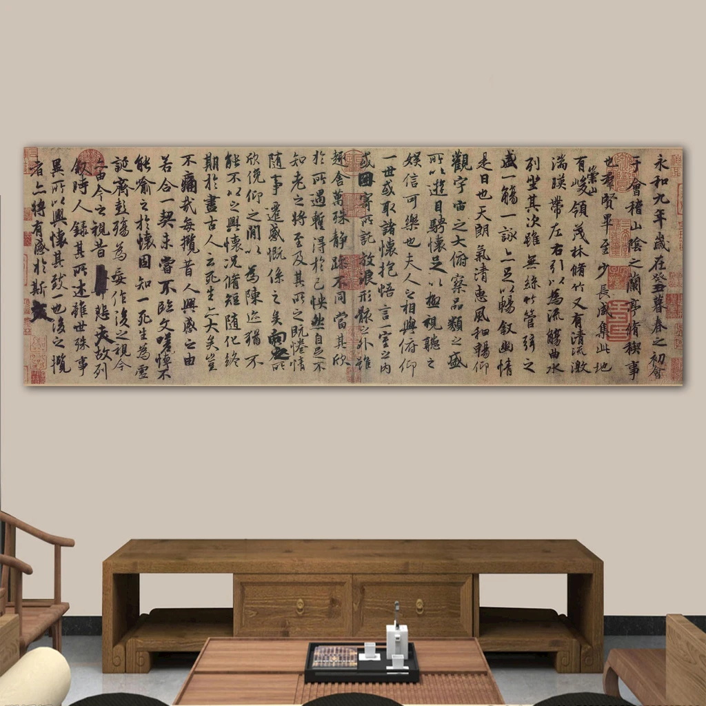 

Traditional Chinese Calligraphy Lanting Preface Canvas Art Posters and Prints for Living Office Decor Paintings