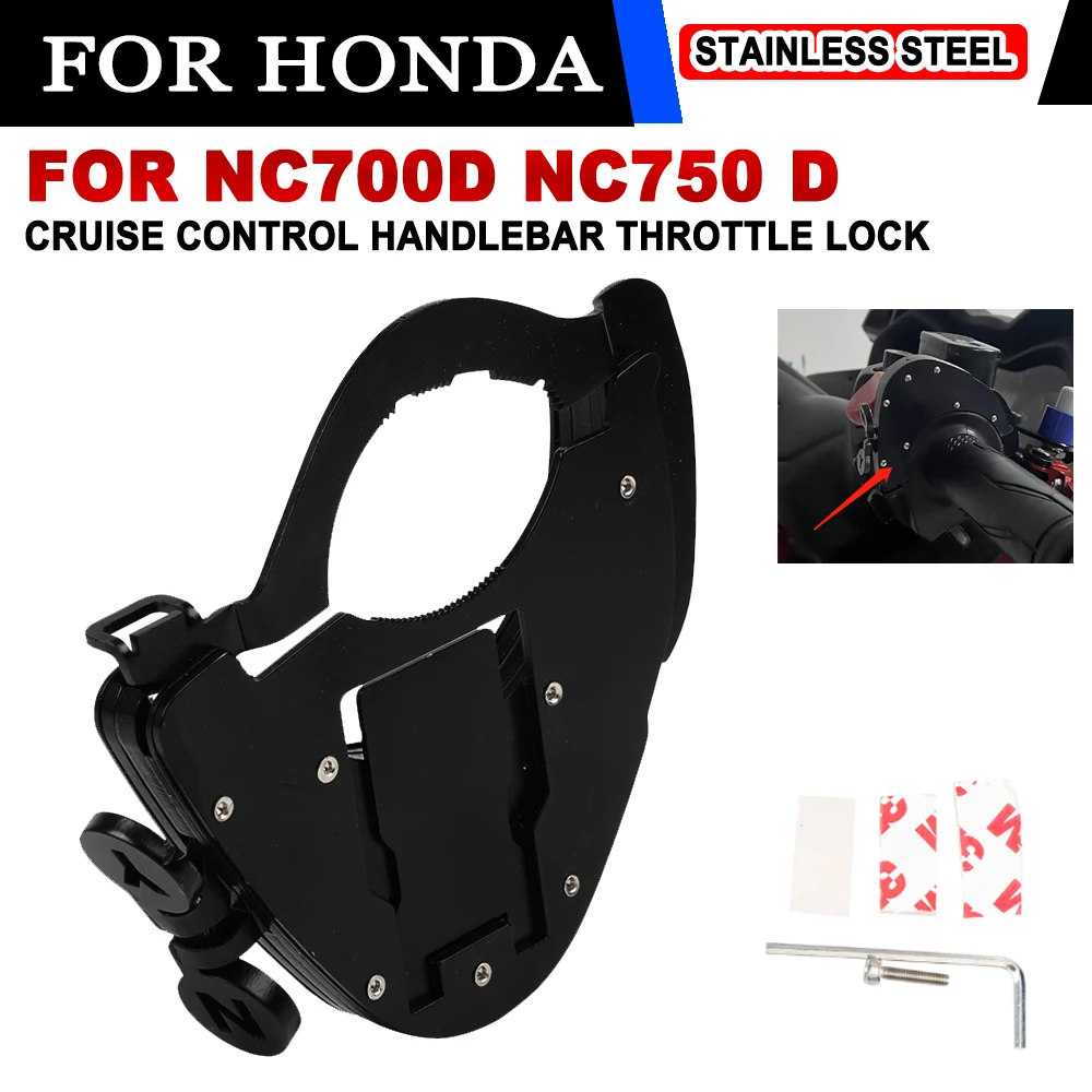 

For HONDA NC700D NC750D NC 700D 750D NC700 NC750 D Integra Motorcycle Accessories Cruise Control Handlebar Throttle Lock Assist
