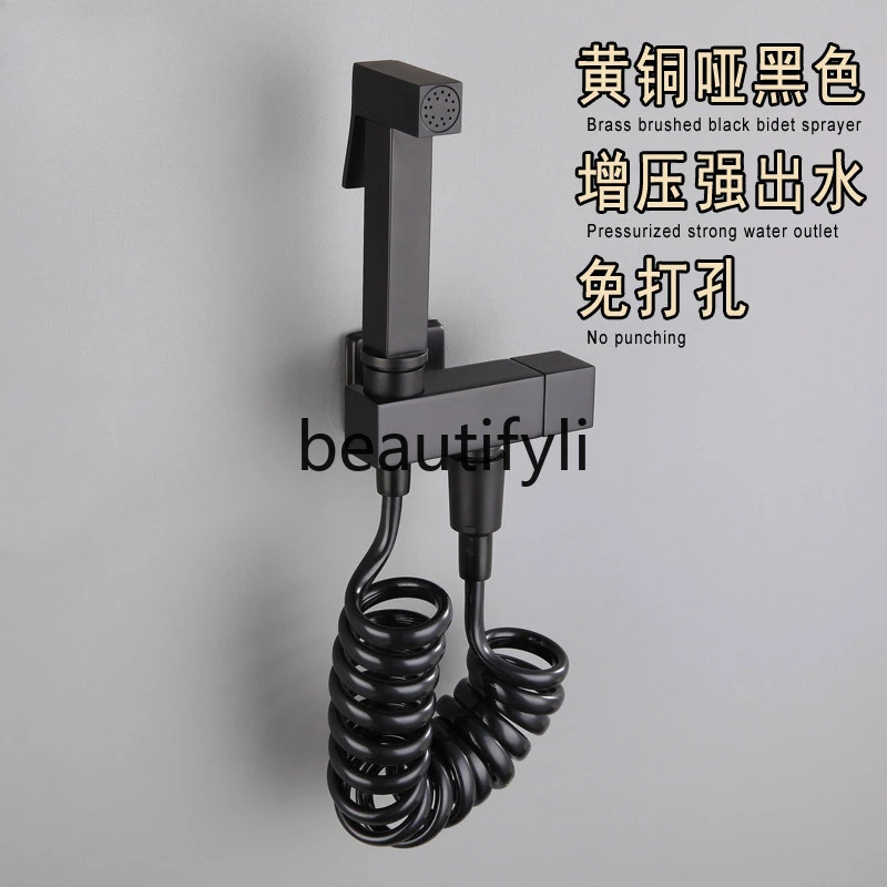 Пистолет-распылитель унитаз смеситель женская шайба насадка для смыва унитаза