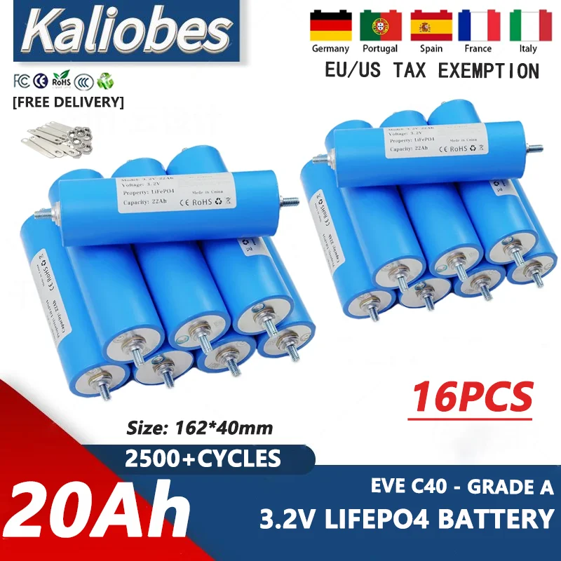 Аккумулятор LiFePO4 3 2 В 20 Ач 16 шт