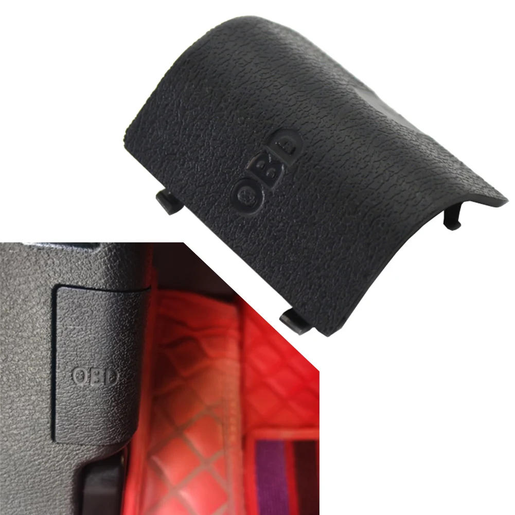 Черная накладка на автомобильную розетку OBD для BMW X3 F25 2009-2017 X4 F26 2013-2018 51437243111 /