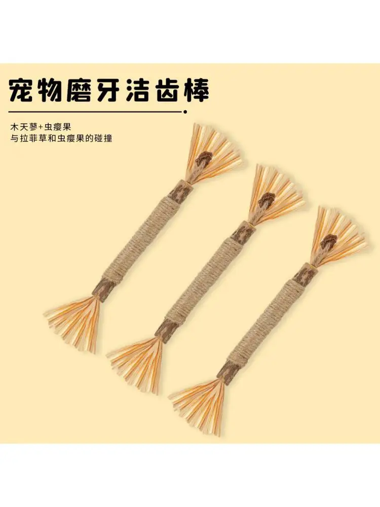 

Pet Supplies Cat Toys Polygonum Wood Teeth Stick Bite Resistant Cat Toys