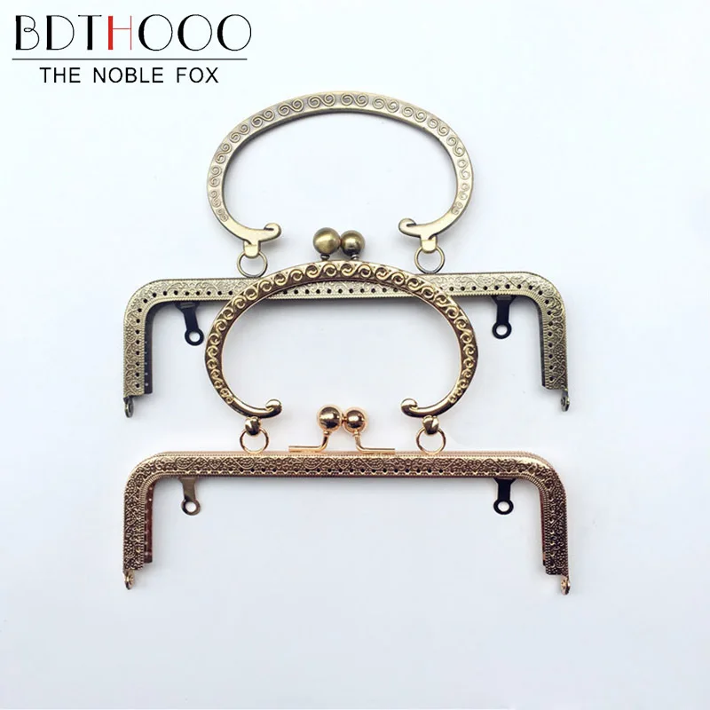 10pcs  20cm Metal Purse Frame Embossed Handle for Clutch Handbag Making Kiss Clasp Lock Antique Bronze Bag Accessories Hardware