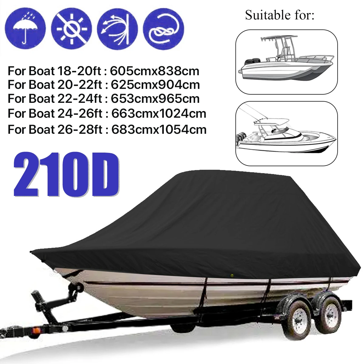 Рисунок 3 - Крышка для яхты 210D 18-28 футов