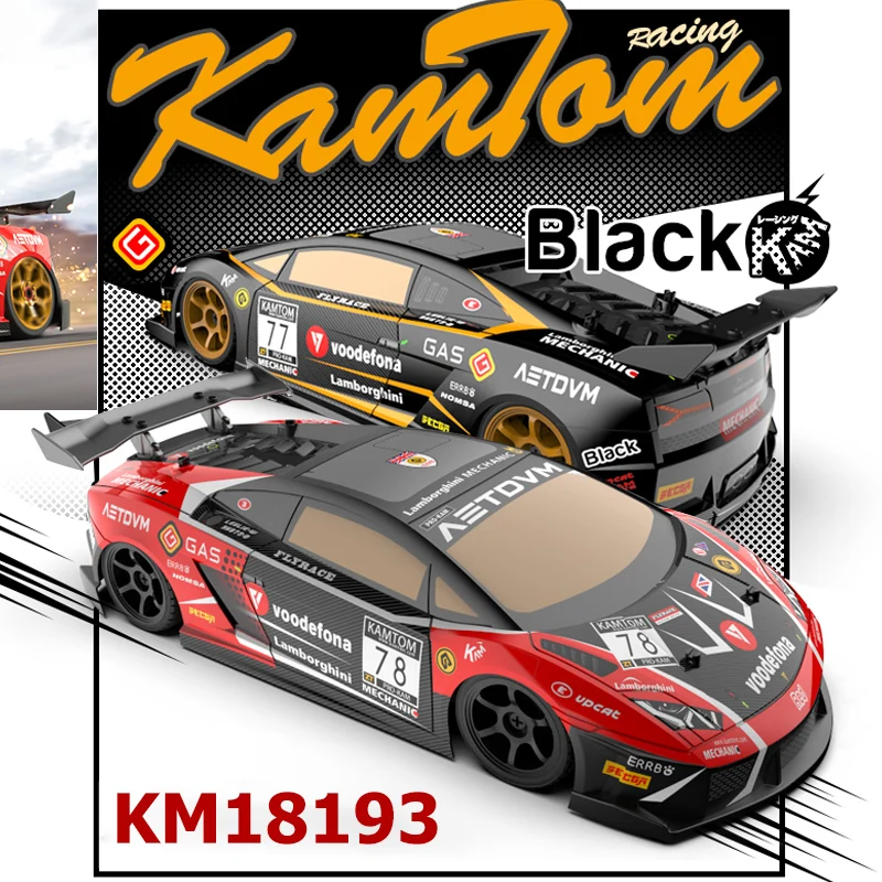 KAMTOM RC модель KM18193 1/18 четырехколесный гоночный дрифт-автомобиль высокоскоростная