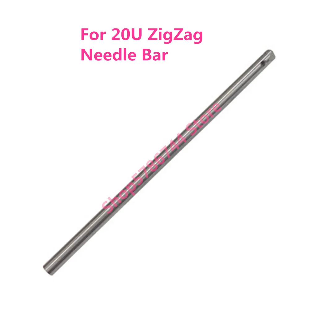 Игла Bar # GZ223-8 для Φ PFAFF 114 Singer 20U Zoje ZJ20U53 лампочка Feiyue Yamata FY20U |