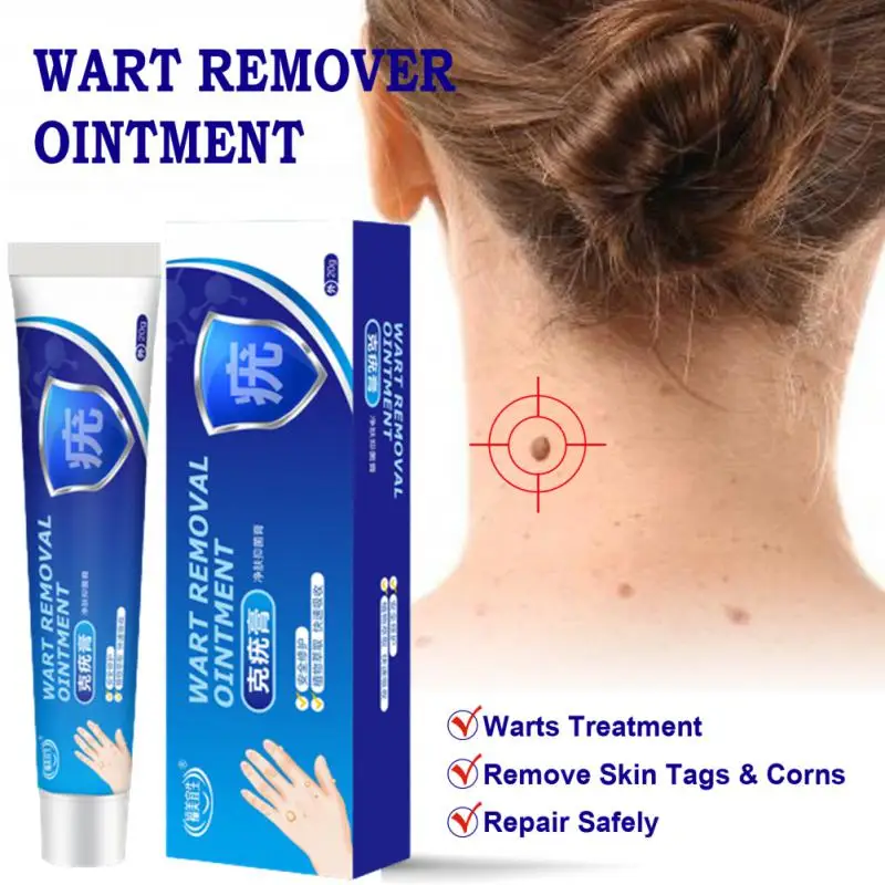 

Крем для удаления морщин и веснушек на лице, 20 г