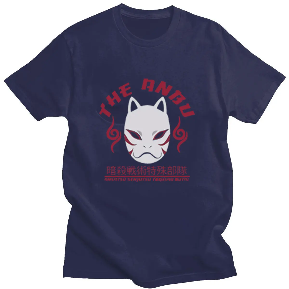 

Unique Men's Tshirts Short Sleeves Anime harajuku Manga Cotton T-shirt Leisure Elite Shinobis Tees Anbu Ops T Shirt Clothing