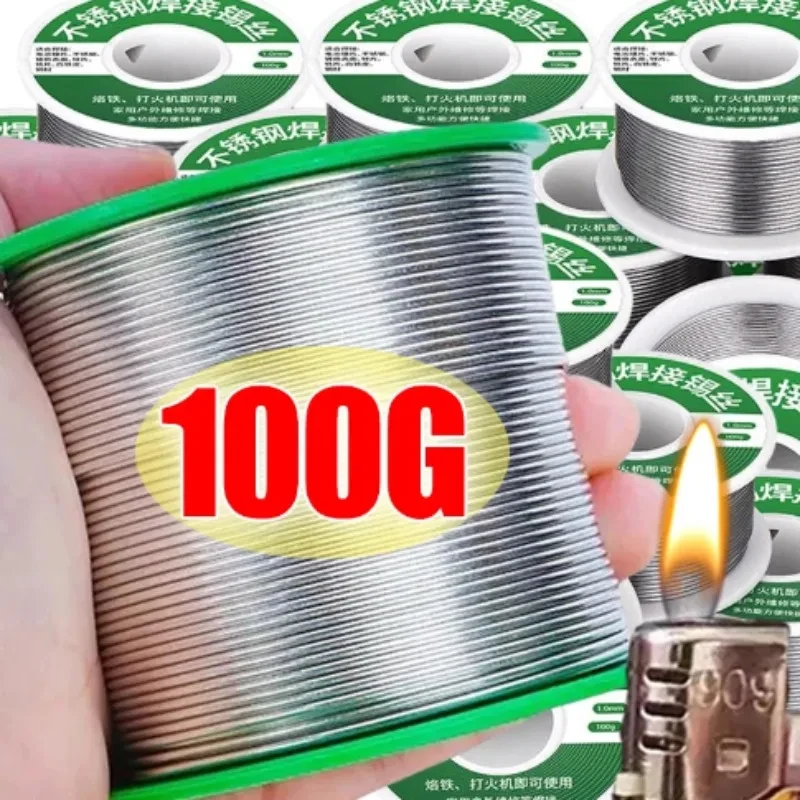 

Сварочная проволока олово-цинк 1.0 мм 20/50/100 г