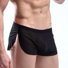 Сексуальные мужские прозрачные трусы-боксеры, нижнее белье, сетчатые шорты, трусы с эластичным поясом, сетчатые спортивные штаны с разрезом по бокам