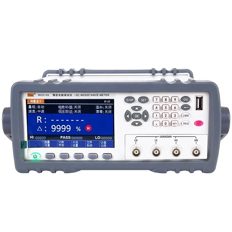 RK2514N Омметр тестер высокого низкого сопротивления 110 м Ом постоянный ток низкая