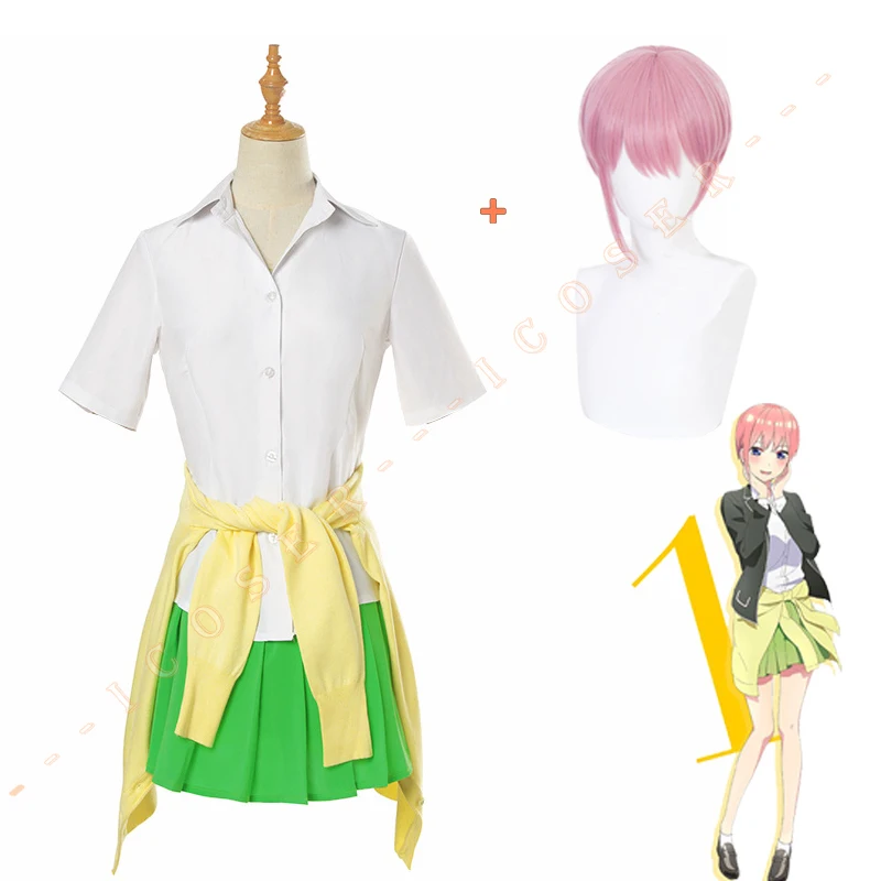 Костюм для косплея аниме Накано юцуба итцуки |
