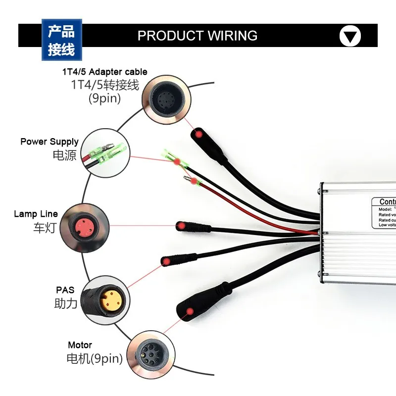 Оригинальный контроллер электрического велосипеда 36/48 В 9-трубный KT-25A