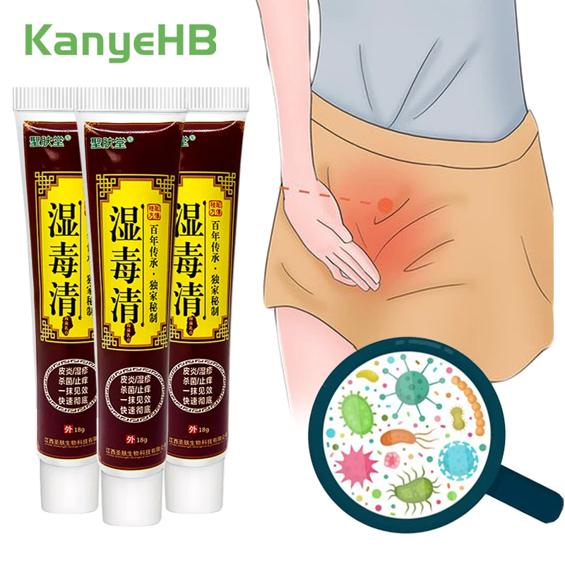 

Антибактериальный крем для лечения псориаза, 3 шт.