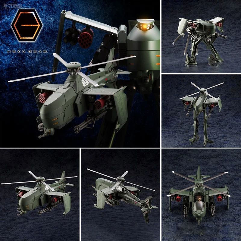 

Kotobukiya оригинальный комплект модели HEXA GEAR стальной дождь аниме фигурка в сборе робот деформируемые модели украшения подарки для мальчиков