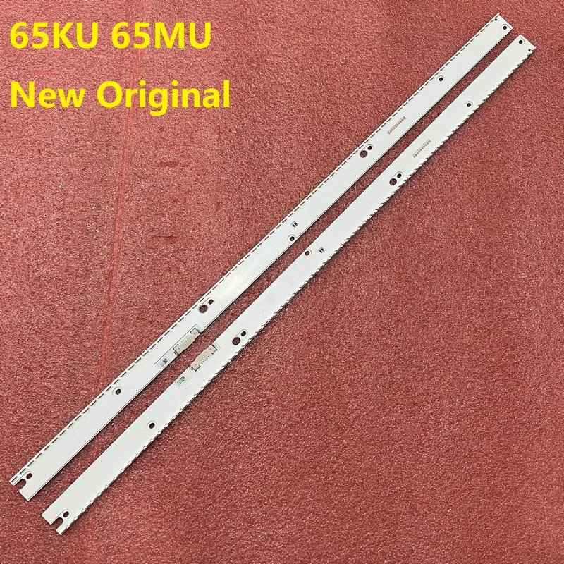 

Светодиодная лента для Samsung UN65MU6400 2 шт.