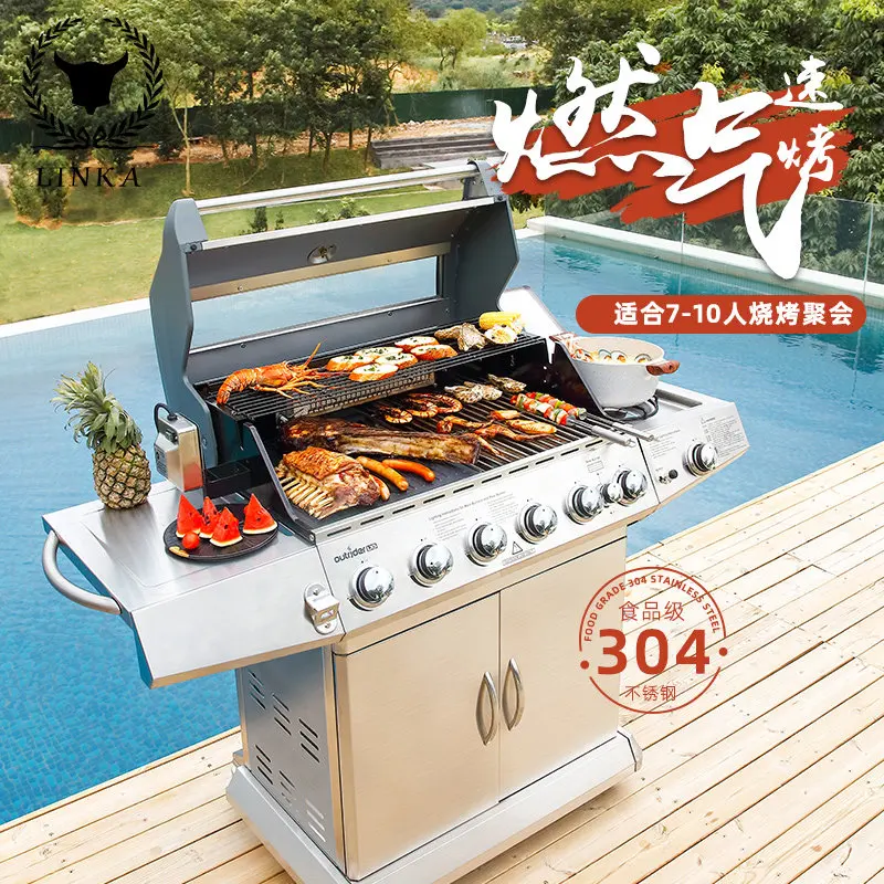 

Maitu large 304stainless steel grill home gas LPG garden barbecue villa courtyard BBQ oven