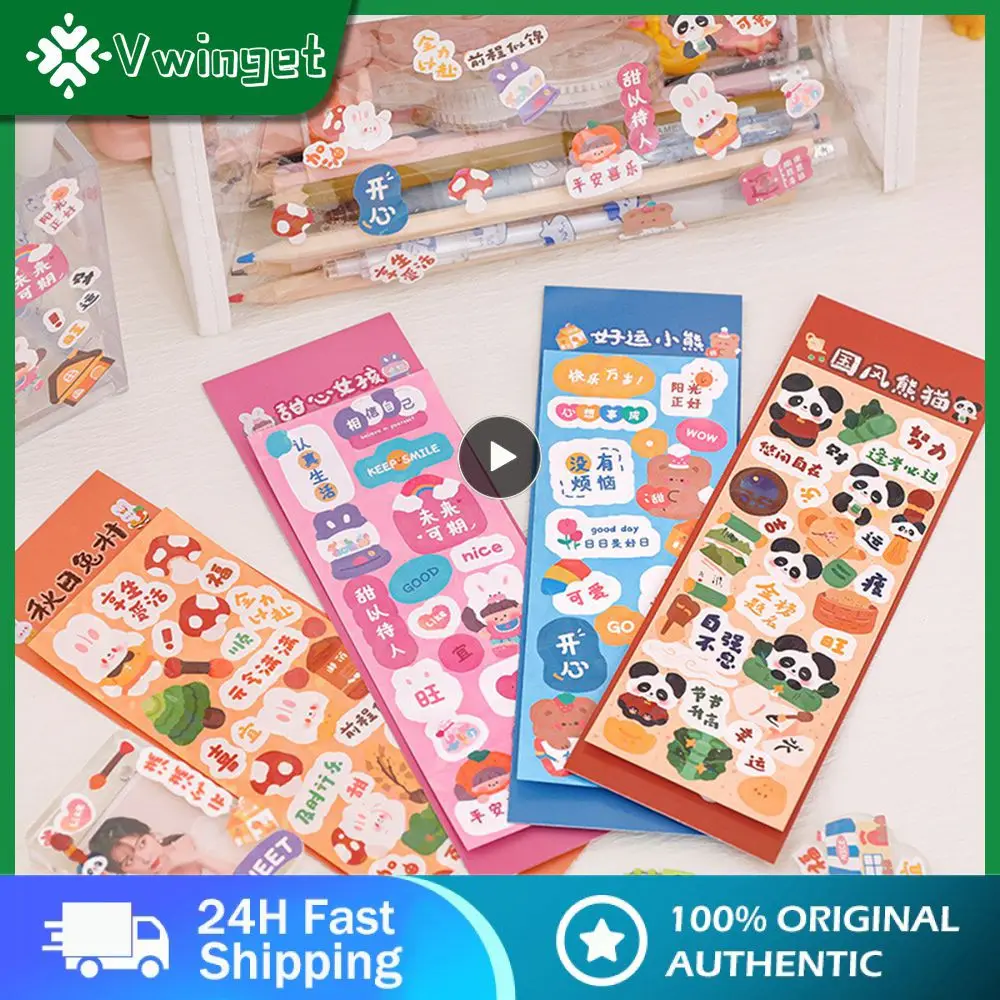 

Decorative Pattern Stickers Cartoon Each Single Sheet Input Diy Stickers Diy Multiple Styles Cute Stickers Toy Stickers Pattern