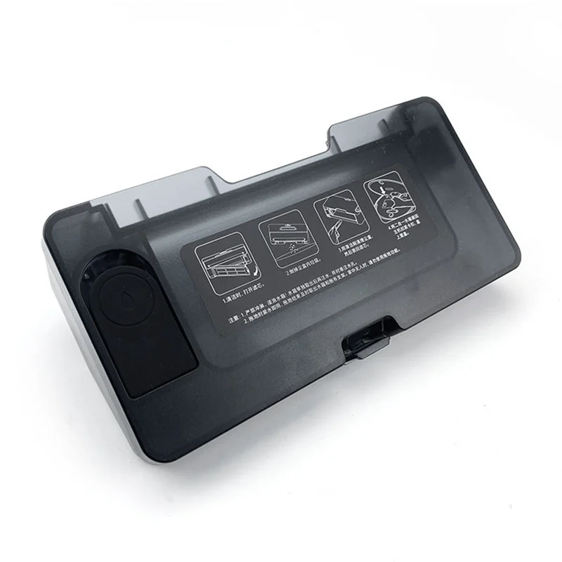 Сменная деталь для робота-пылесоса Xiaomi Mi 2S XMSTJQR2S запасная часть 2 в 1 бак воды