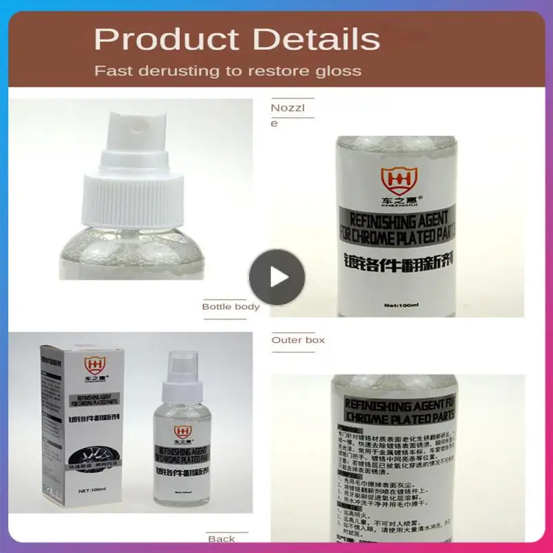 

100ml Chromium Plated Parts Refurbishment Agent Practical Portable Chromium Plated Parts Refurbishing Agent Car Supplies Durable