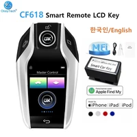 modified cf618 remote lcd smart key for bmw for benz for audi for toyota for honda for ford for hyundai car key koreanenglish
