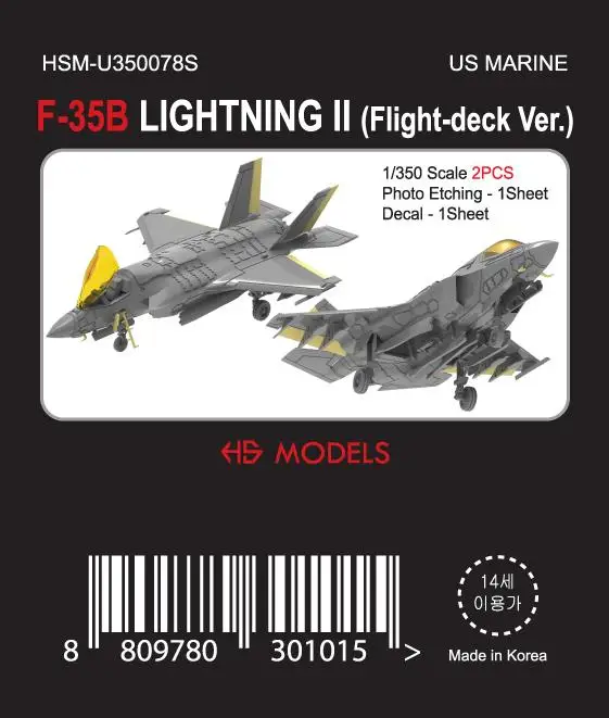 

Φ U350078S 1/350 Scale US MARINE HS-MODEL LIGHTNING l (Бортовая колода Ver.)