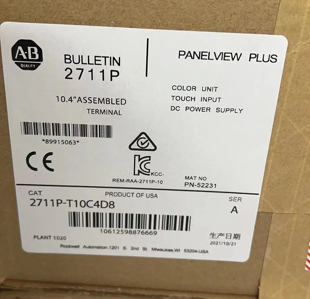 

Новый Allen-Bradley 2711P-T10C4D8 Panelview Plus, сборочный терминал 2711PT10C4D8