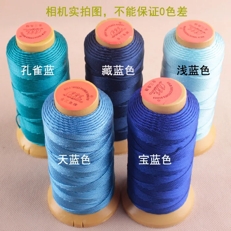 

DIY Handmade Rope Colorful Jewelry String Necklace Bracelet Braided Material Pendant Beaded Sewing Machine Garment Accessories