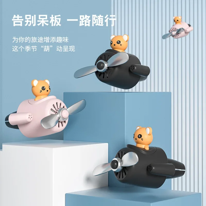 Автомобильный тренд ароматерапия милый мультяшный пилот автомобиль