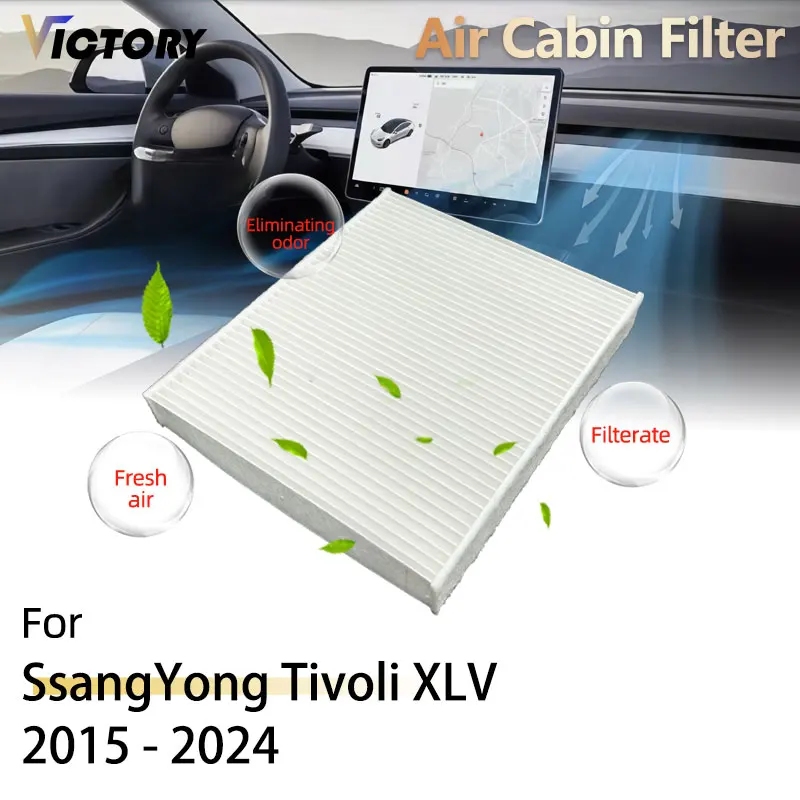 Для KGM SsangYong Tivoli Air XLV 2015-2024 1 6 л аксессуары PM2.5 HEPA автомобильный фильтр для