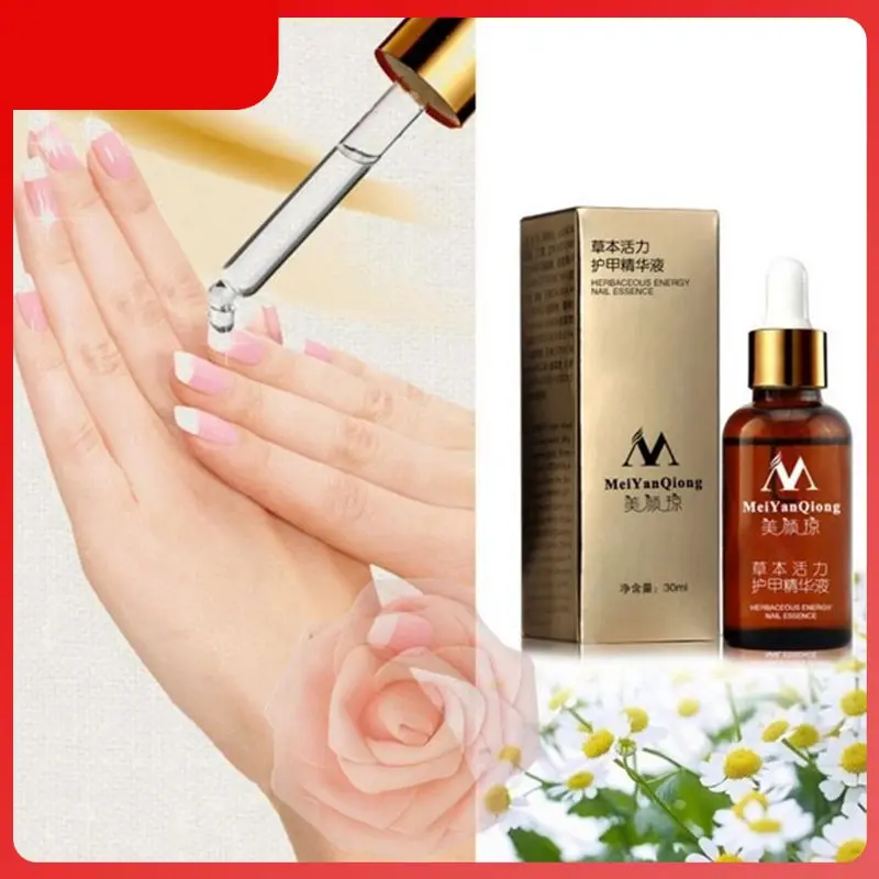 

Увлажняющее средство для удаления грибков на ногах и ногах