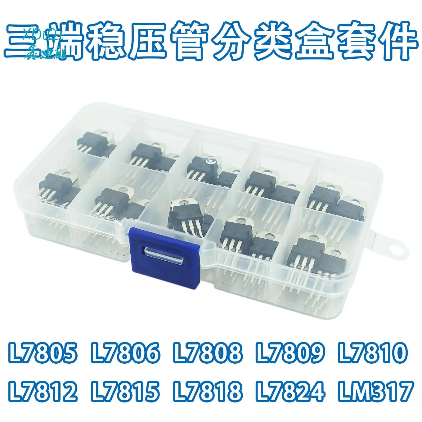 

LM317T L7805 L7806 L7808 L7809 L7810 L7812 L7815 L7818 L7824 транзисторный набор 10 значений 50 шт., коробка регулятора напряжения