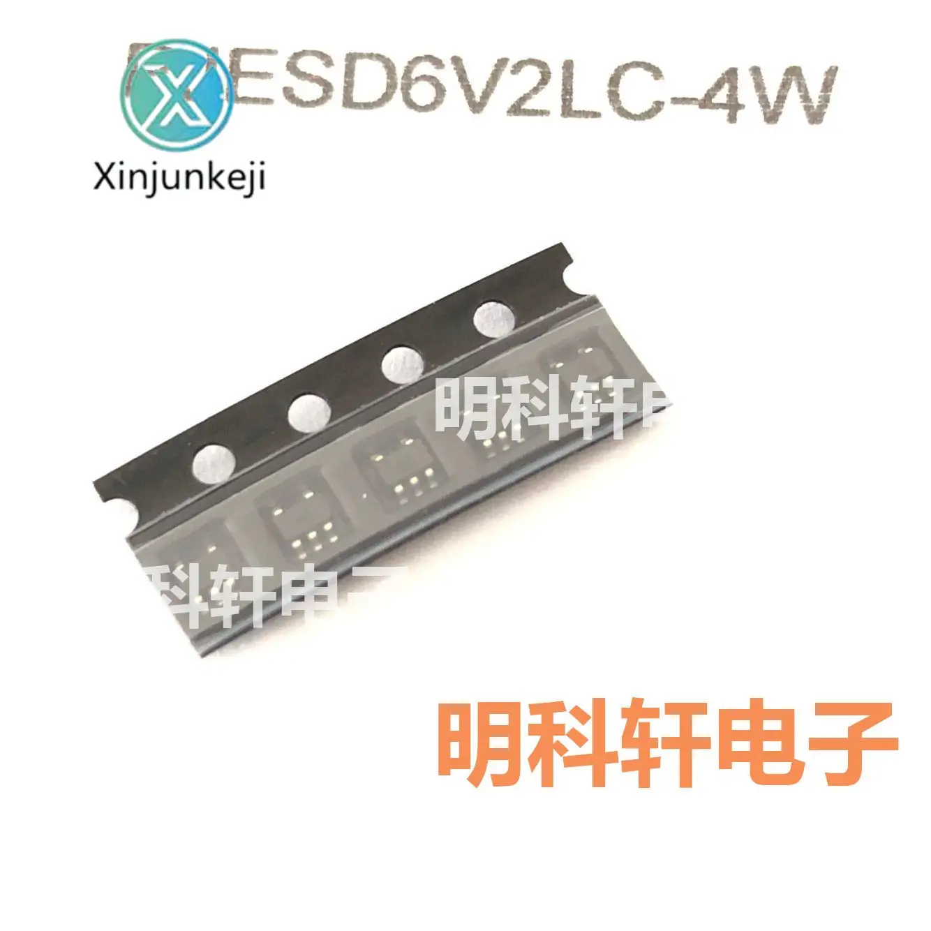 

30pcs orginal new PJESD6V2LC-4W SOT353 ESD protection diode